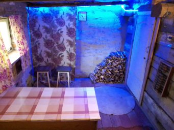 Изменения режима работы и стоимости